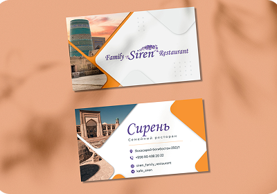 Коробка для столика 12